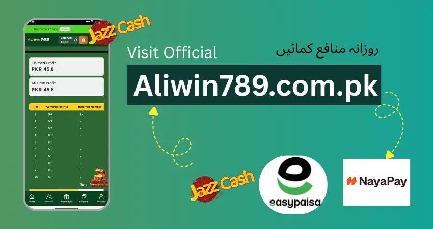 Aliwin789 image screenshot